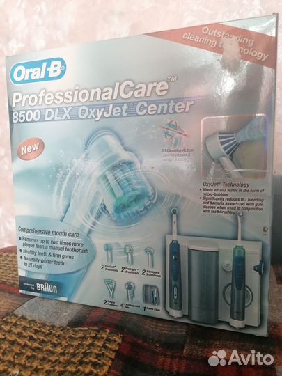 Ирригатор + зубная щетка BraunOral-B Professional