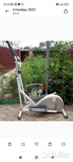 Эллиптический тренажер