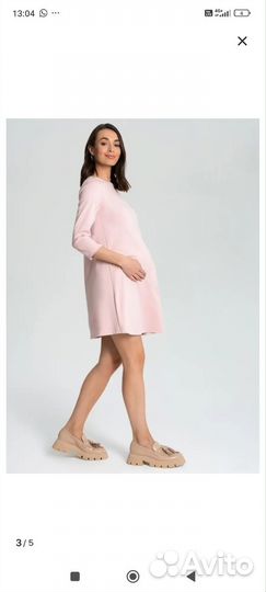 Платье женское