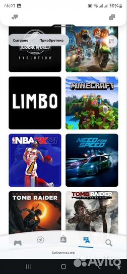 Sony PS4 slim 512 гб