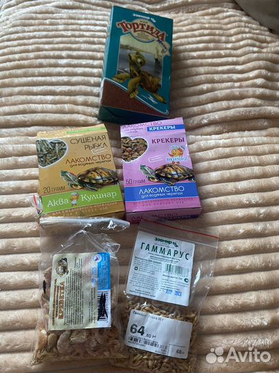 Корм для черепах