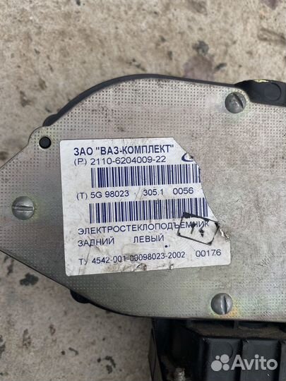 Мотор электростеклоподъемника priora