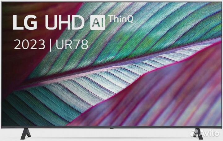 Телевизор LG 50UR78006LK.arub, 50