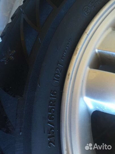 Sailun Ice Blazer WST3 215/65 R16