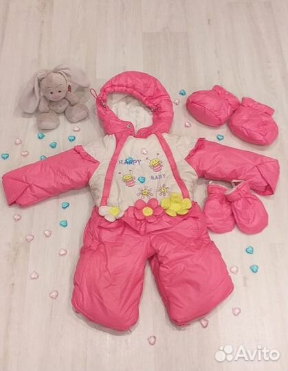 Детские вещи