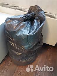 Мешок вещей детских, женских