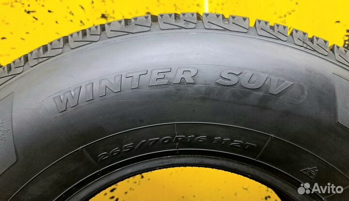 Charmhoo Winter SUV 265/70 R16 112T