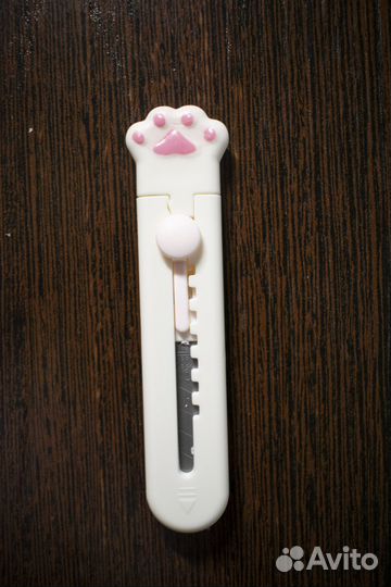 Канцелярия