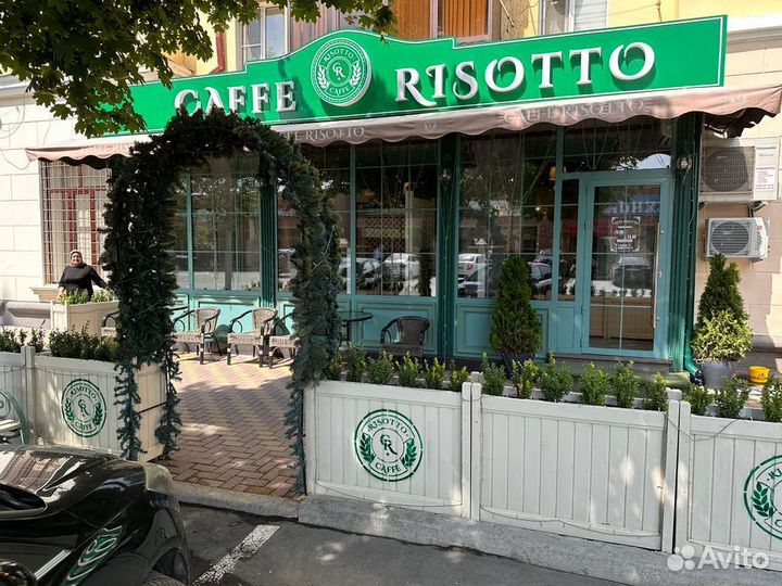 Кафе Risotto