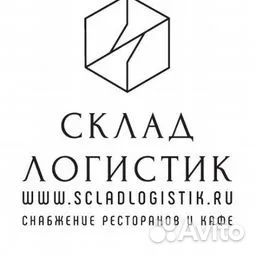 Грузчик-экспедитор