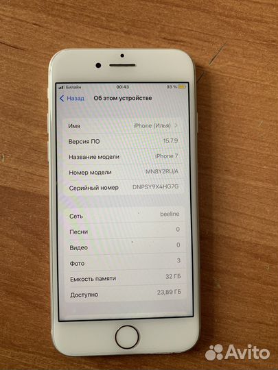 iPhone 12 mini, 128 ГБ