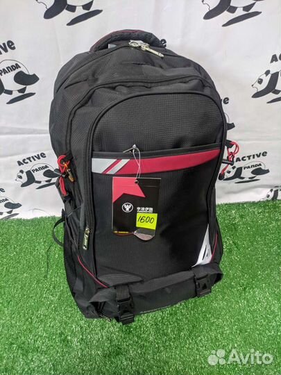 Походный рюкзак 70л