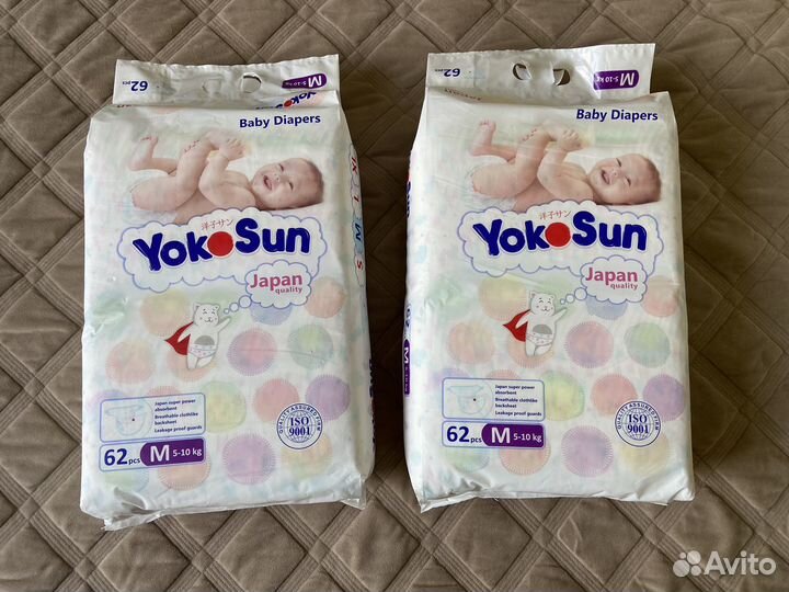 Памперсы детские