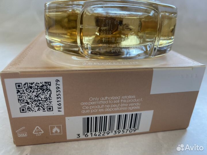 Chloe edp naturelle 75ml