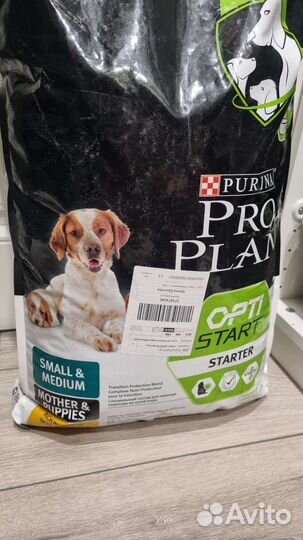 Сухой корм для собак мелких пород(берем./щенков)