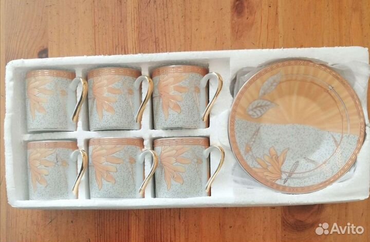 Сервиз кофейный