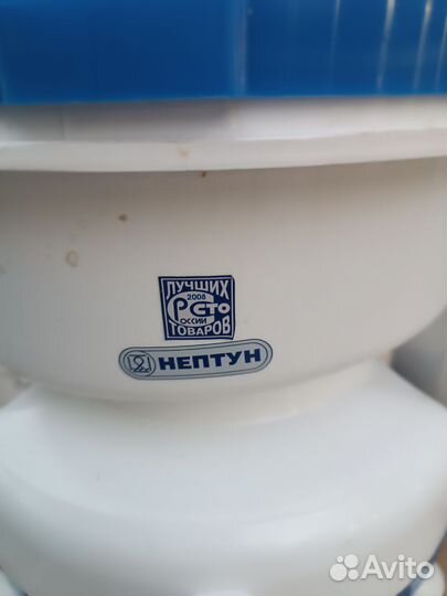 Соковыжималка Нептун