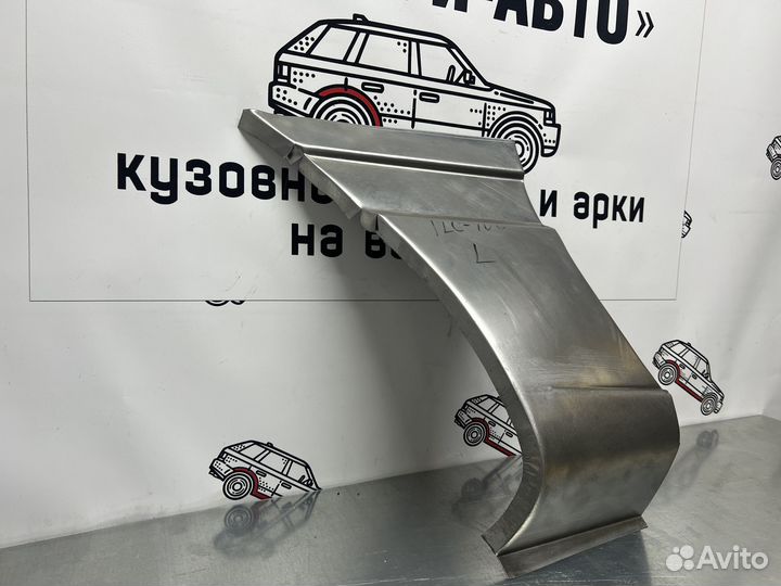 Ремонтный карман переднего крыла TLC 100