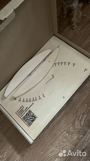 Доска бильгоу