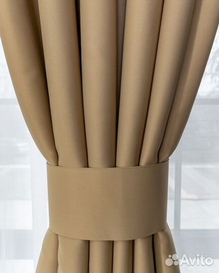 Комплект портьер блэкаут Амадео Песочный шторы