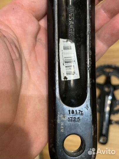 Система FSA 46\34t