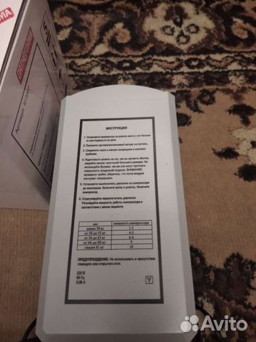 Компрессор для противопролежневого матраса