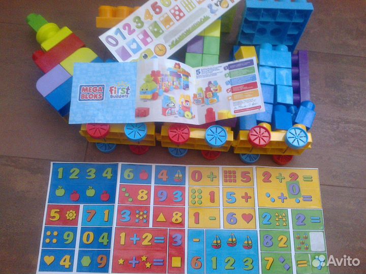 Игрушки для малыша конструктор+щенячий патруль