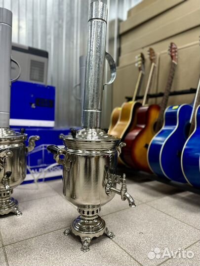 Самовар угольные тульские СССР