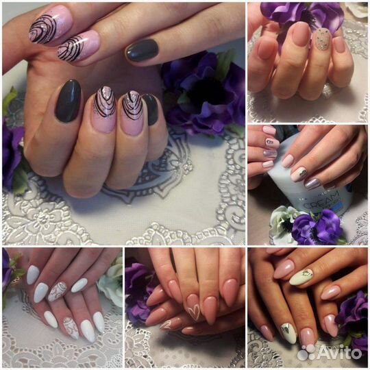 Маникюр-Педикюр Ленинский район