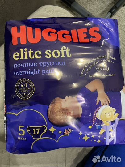 Подгузники трусики huggies elite soft 5