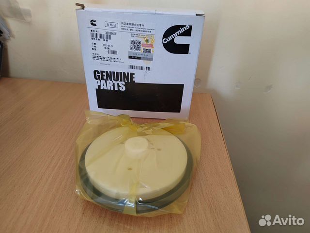 Сальник коленвала задний газель ISF 2.8