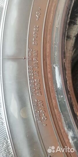 Yokohama Geolandar G91 225/65 R17