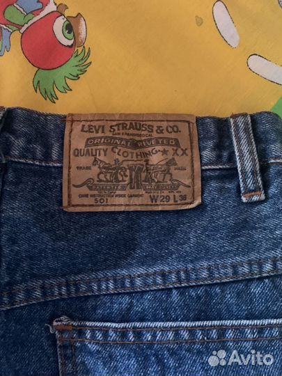 Продам пакет с вещами новые