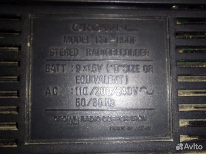 Кассетный стерео плеер с радио