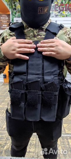 Тактический Плитник Разгрузка 5 Магазинов Черный