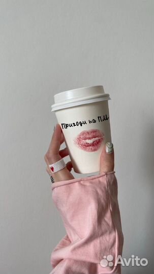 Перманентный Макияж