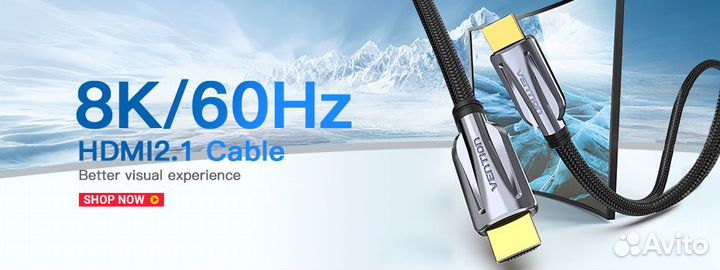 Кабель dp DisplayPort 8K Vention 2м. новый