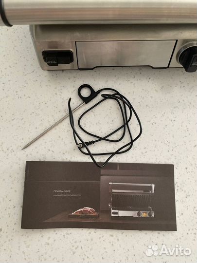 Электрогриль bork