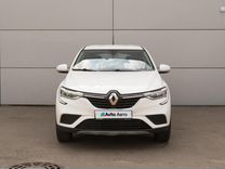 Renault Arkana 1.6 CVT, 2021, 104 872 км, с пробегом, цена 1 369 000 руб.