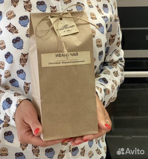 Байкальская трава Саган Дайля, Иван чай, шоколад