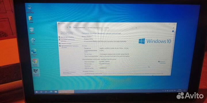 Ноутбук Dell Latitude E6430