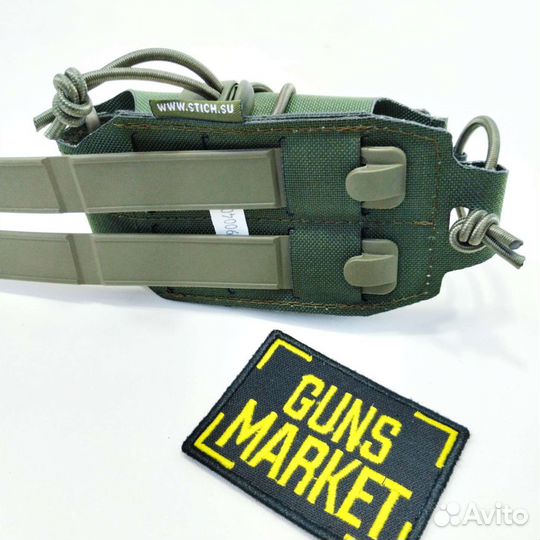 Подсумок под рацию стич профи универсальный