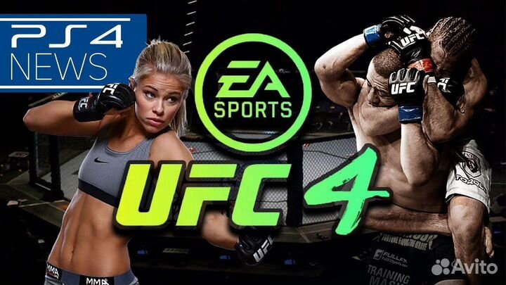 UFC 4, Ведьмак 3 (the witcher 3),Человек-паук