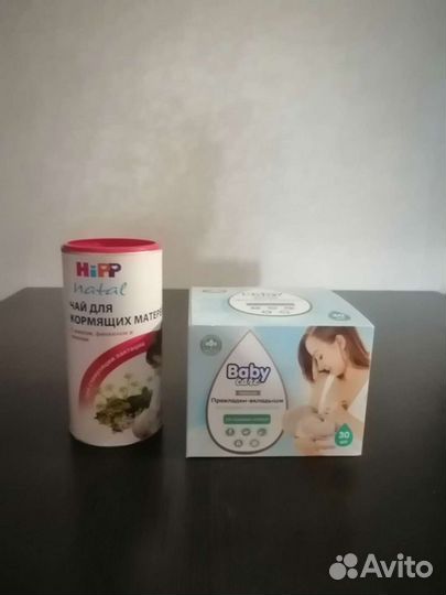 Прокладки для груди