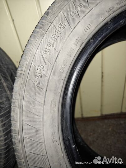 Goodyear Eagle LS 255/55 R18 105H