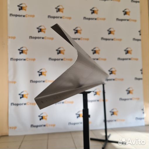 Кузовные пороги FAW Vita ремонтные комплект