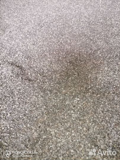 Топливо для котельных