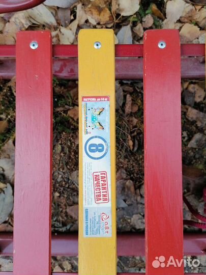 Детские санки коляска Тяни-толкай