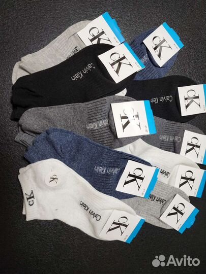 Носки мужские хлопок спорт Турция