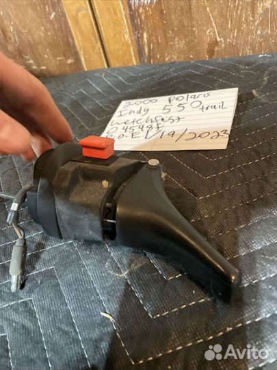 Переключатель дроссельной заслонки Indy Trail 550